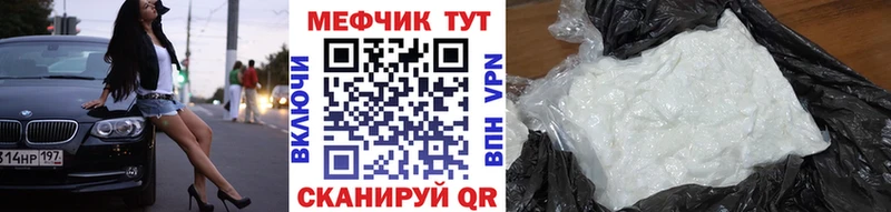 Виды наркоты Ноябрьск A-PVP АМФ Меф ГАШИШ Конопля