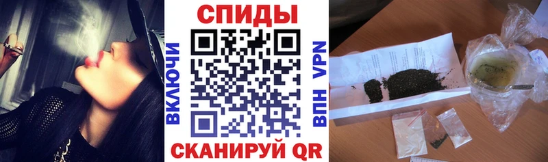 БУТИРАТ вода Ноябрьск