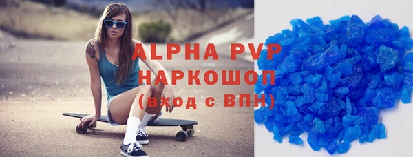 PSILOCYBIN Волоколамск