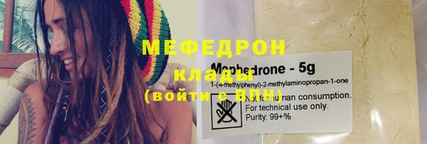 PSILOCYBIN Волоколамск