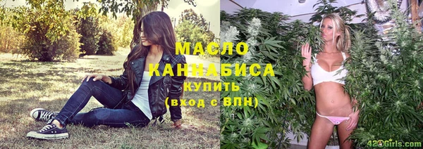 прущая мука Волосово