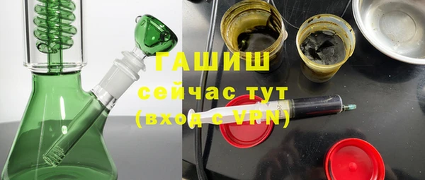 PSILOCYBIN Волоколамск