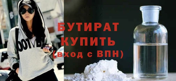 PSILOCYBIN Волоколамск