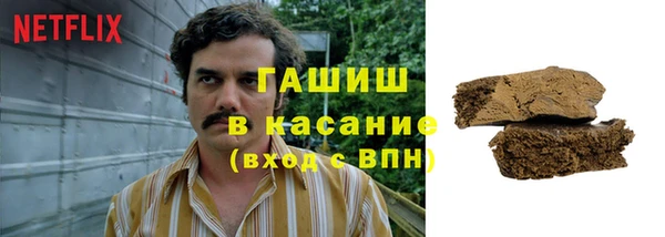 PSILOCYBIN Волоколамск