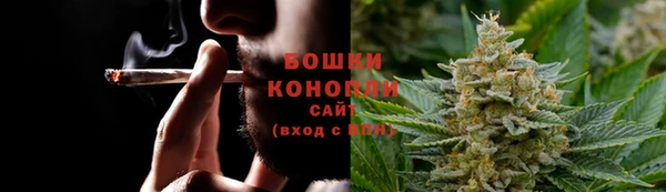 PSILOCYBIN Волоколамск