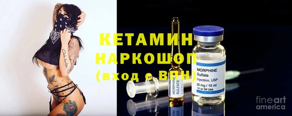 PSILOCYBIN Волоколамск