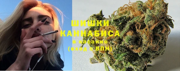 прущая мука Волосово