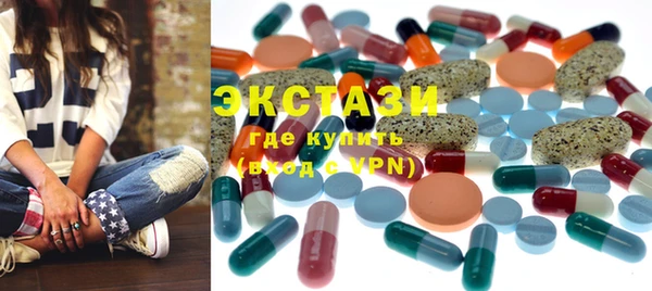 прущая мука Волосово
