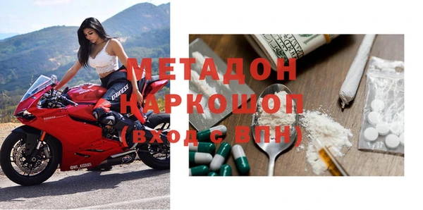прущая мука Волосово