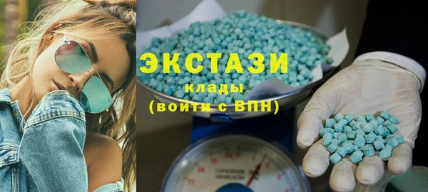 прущие крисы Михайлов