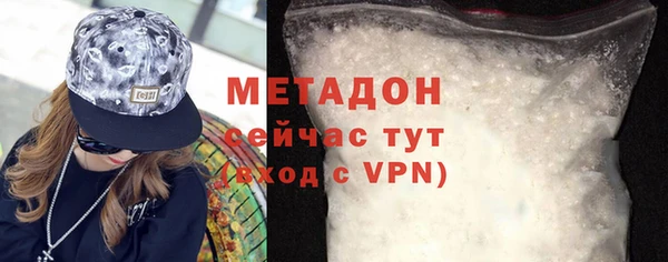 PSILOCYBIN Волоколамск