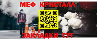 кокаин Гай