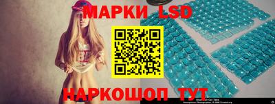 мефедрон Гатчина