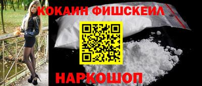 дмт Коломна