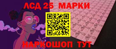 мефедрон Гатчина