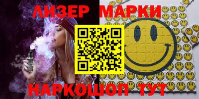 прущая мука Гагарин