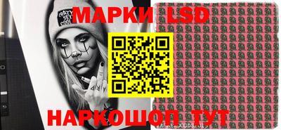 кокаин Гай