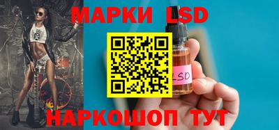 прущая мука Гагарин