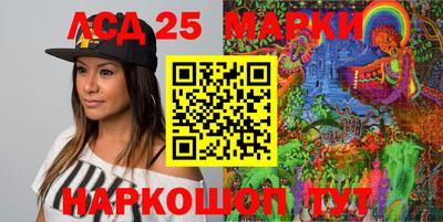 прущая мука Гагарин