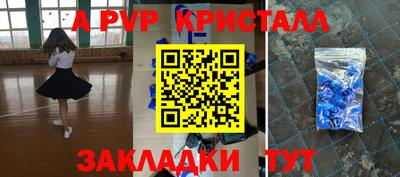 кокаин Гай