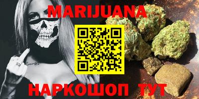 прущая мука Гагарин