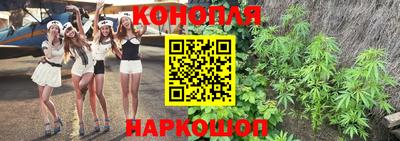 прущая мука Гагарин