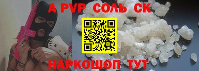 прущая мука Гагарин