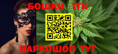 мефедрон Гатчина
