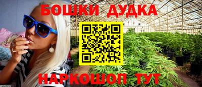 прущая мука Гагарин
