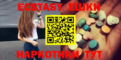 кокаин Гай