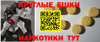 кокаин Гай