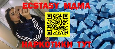 кокаин Гай