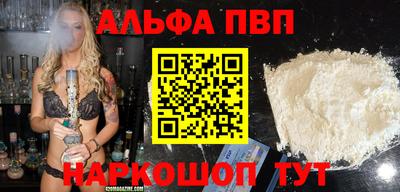 кокаин Гай