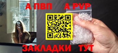 прущая мука Гагарин