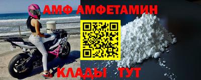 кокаин Гай