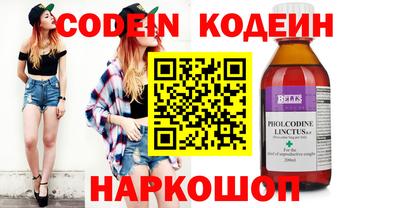 прущая мука Гагарин