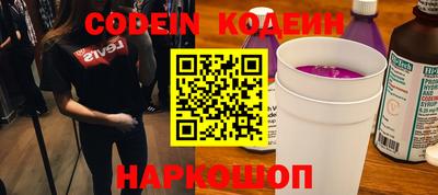 прущая мука Гагарин