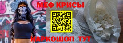 кокаин Гай