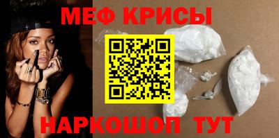 кокаин Гай
