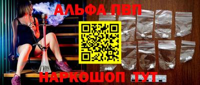 прущая мука Гагарин