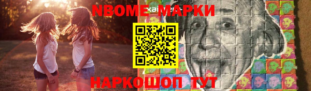 Лсд 25 экстази кислота Ноябрьск